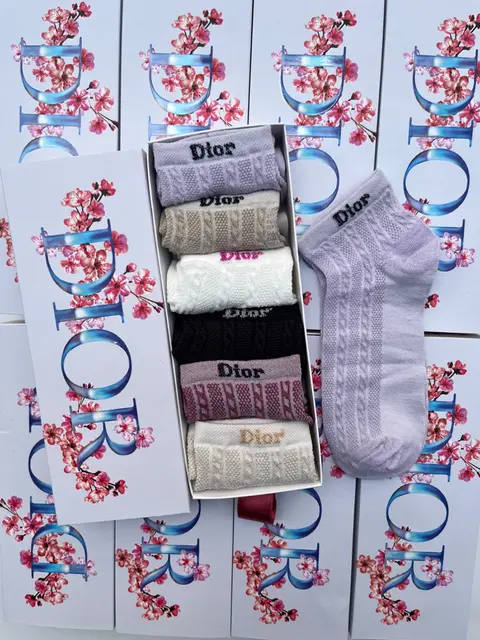 Dior Bambu Çorap